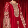 Hussain Rehar - Aimer Formal Dress