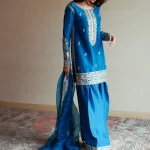 Erum Khan - Heer