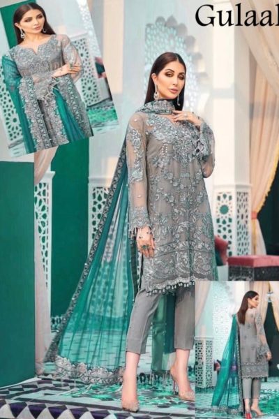 GULLAL Wedding Embroidery Collection (005)