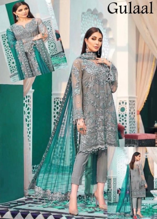 GULLAL Wedding Embroidery Collection (005)