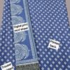 Digital Printed Karandi with Wool Shawl (025)