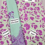Digital Printed Karandi with Wool Shawl (039)