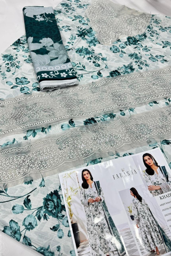 Khaddar Digital Printed with Embroidery Patches (070)