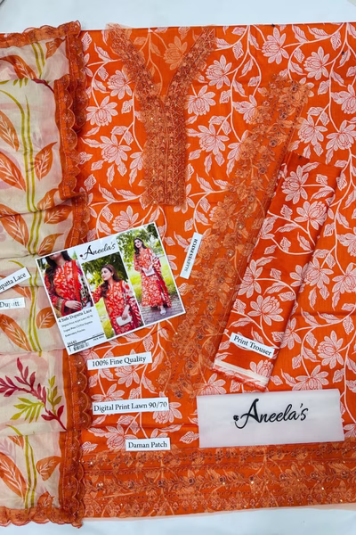 Aneela’s- Printed Lawn 3pc with with Patches (2) Aneela's- Printed Lawn 3pc with with Patches